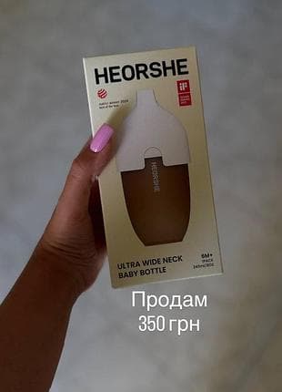 Пляшечка heorshe ultra wide neck baby bottle